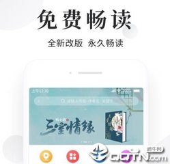 什么是菲律宾经典计划